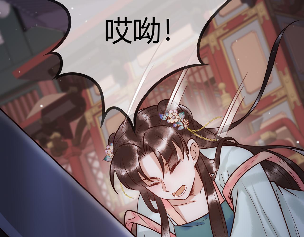第24话 刺杀71