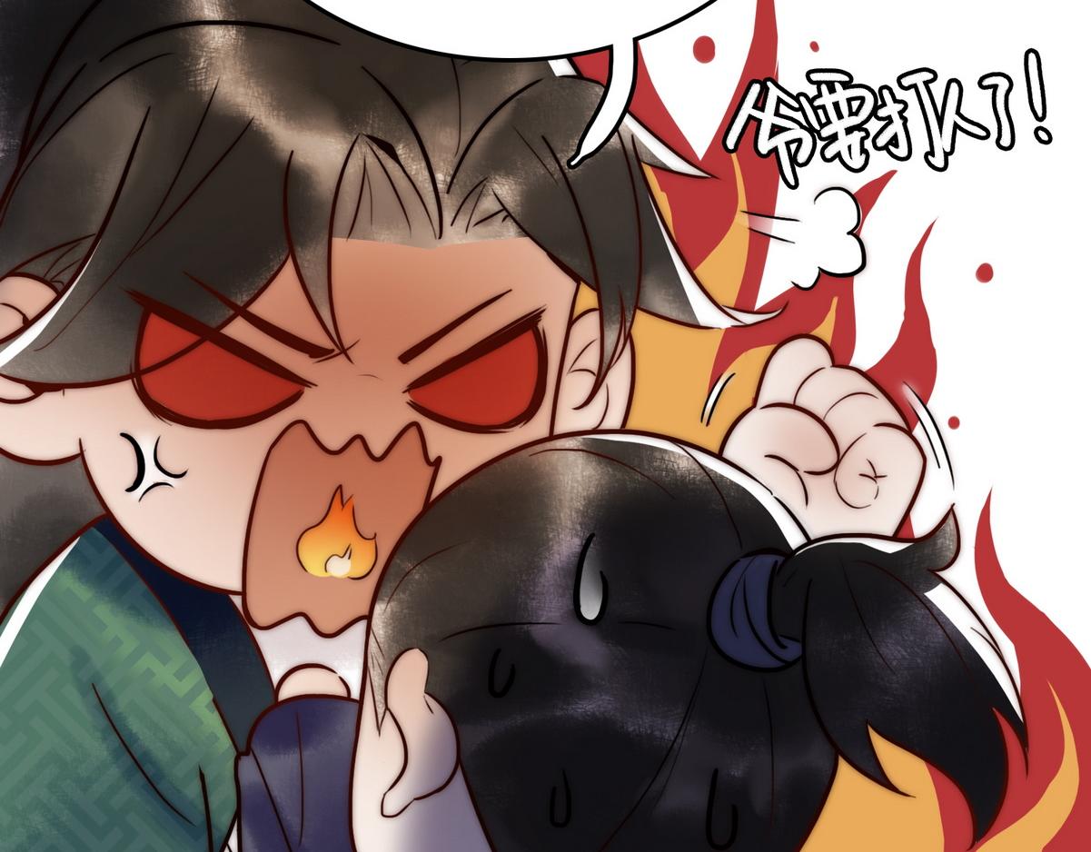 第3话 绿帽战神91