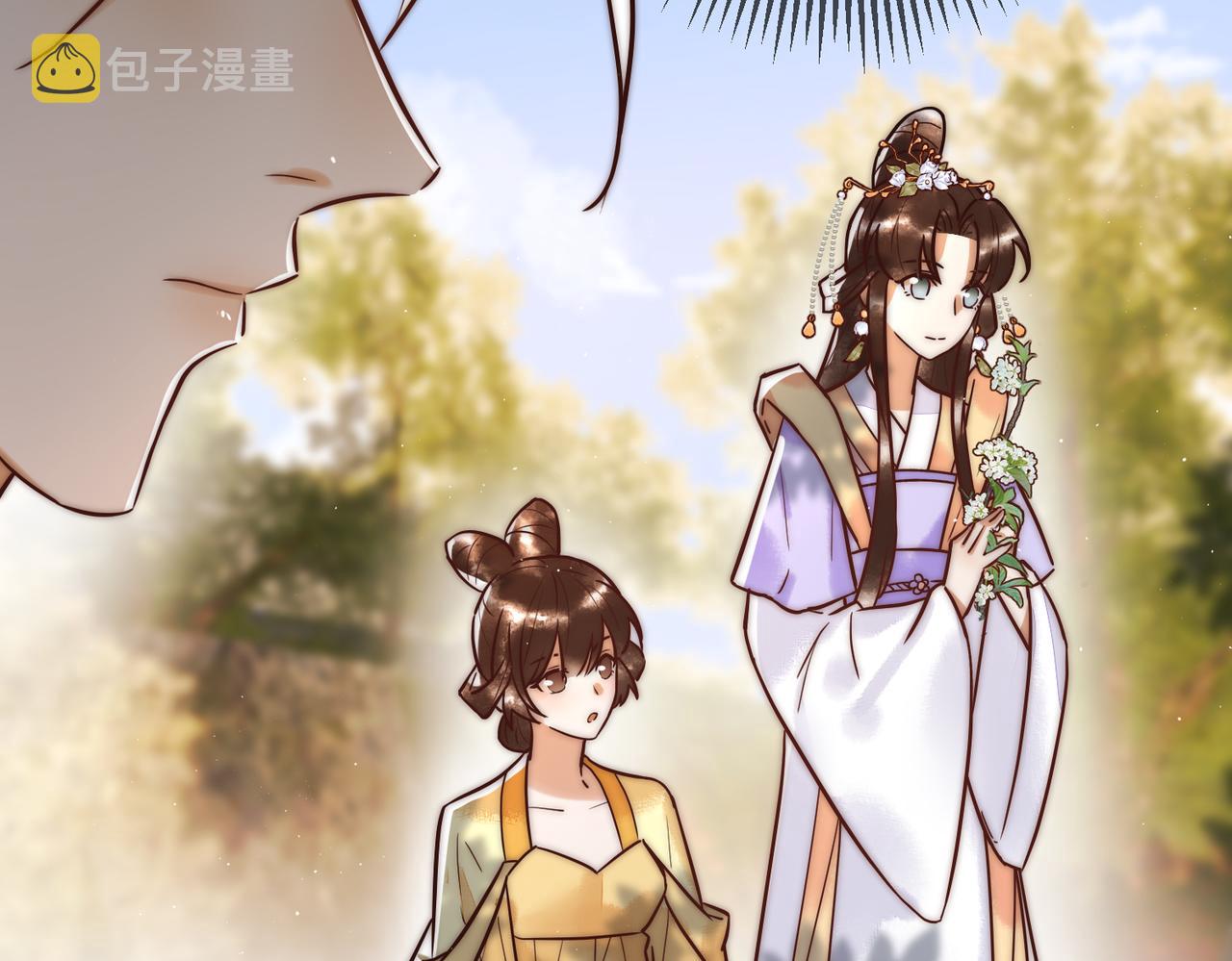 第11话 又坑我？！35