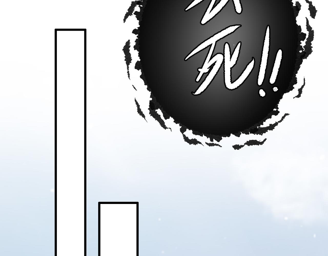 第22话 化解危机61