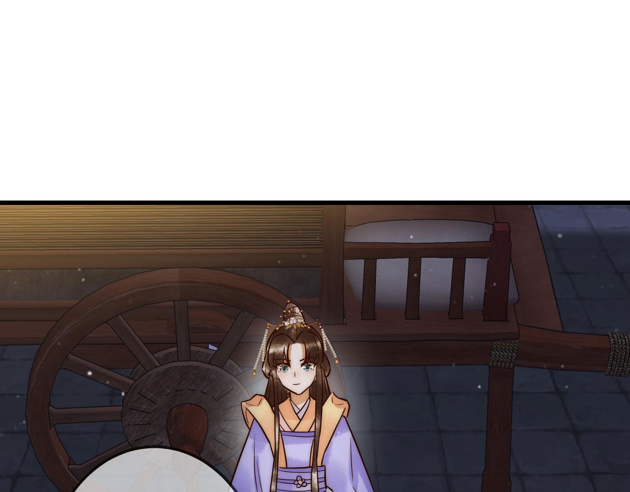 第14话 找到王妃！96