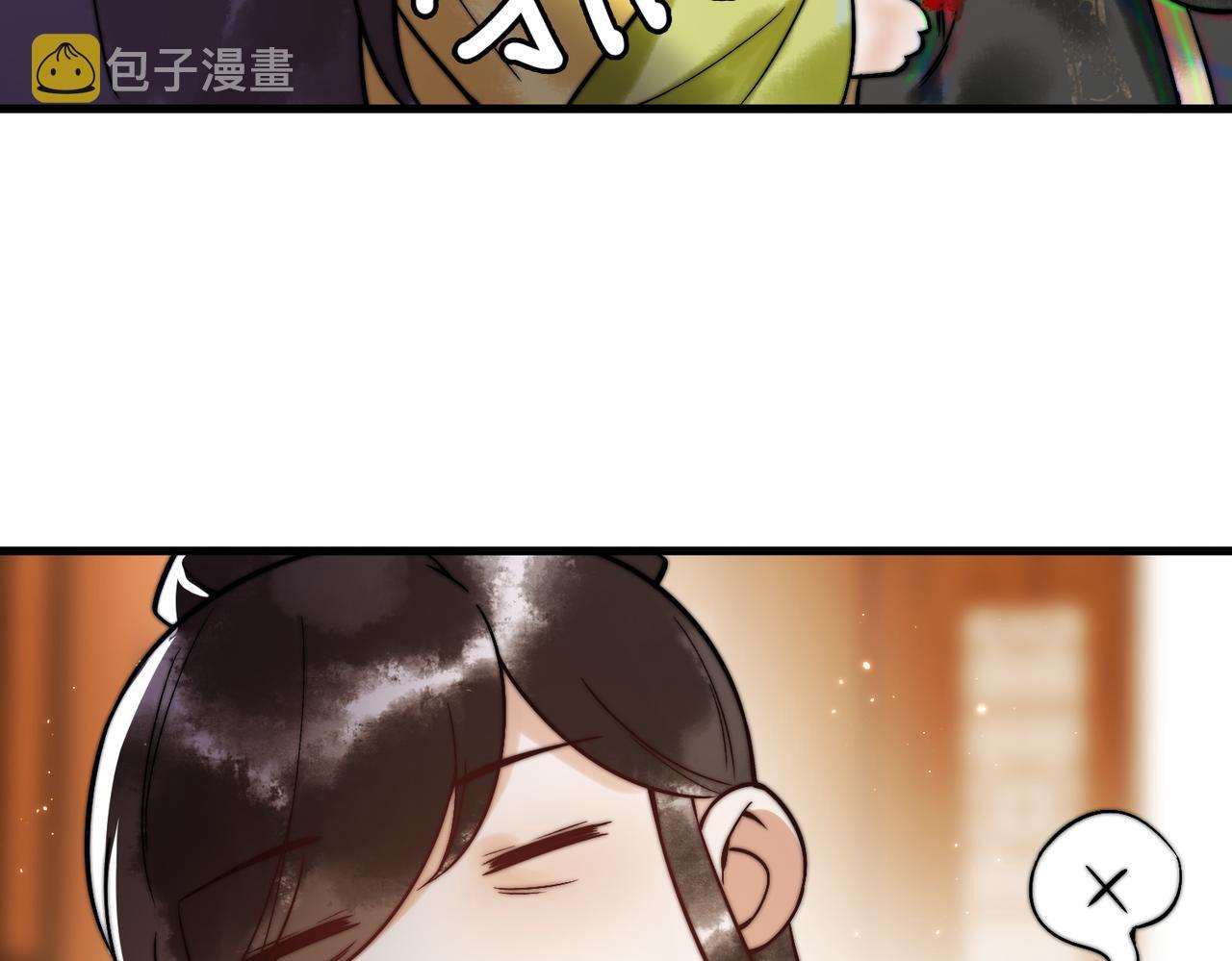 第5话 大难不死41