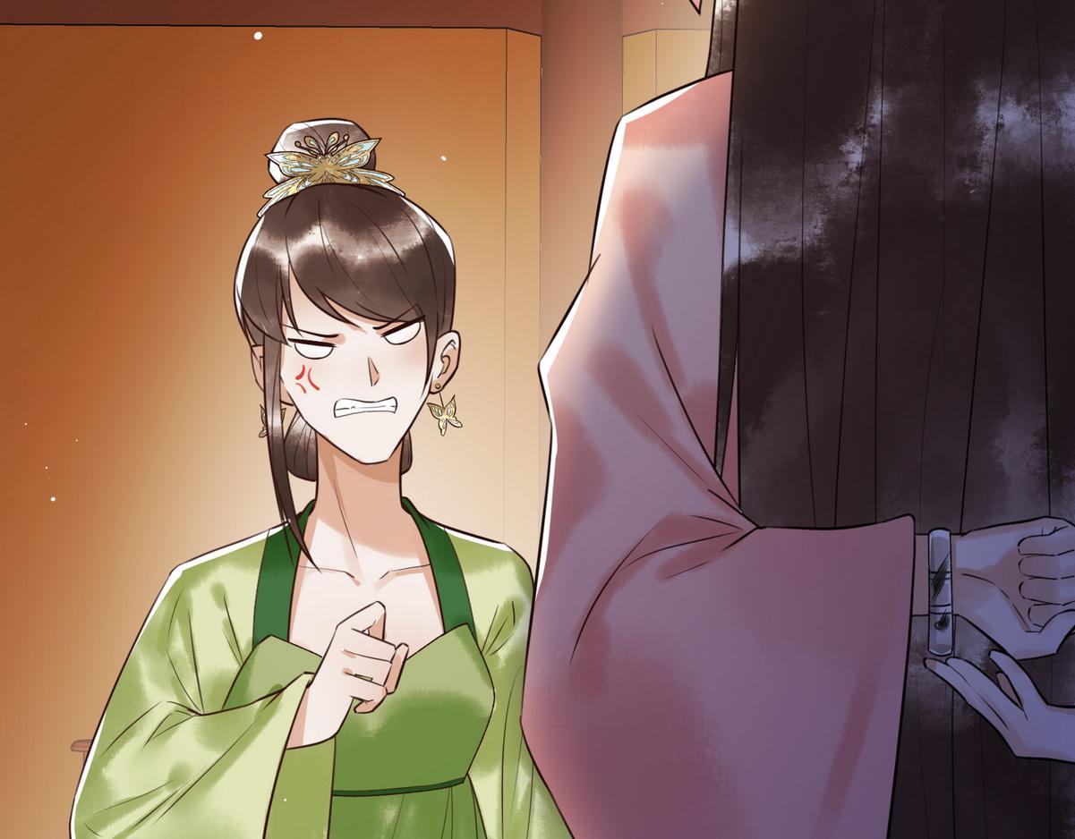 第7话 不安好心的侍女77