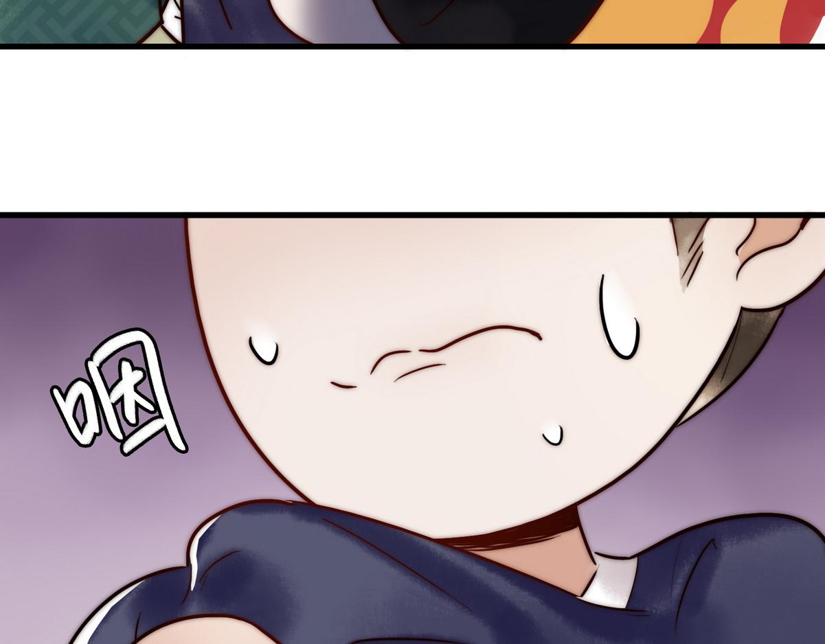 第3话 绿帽战神92