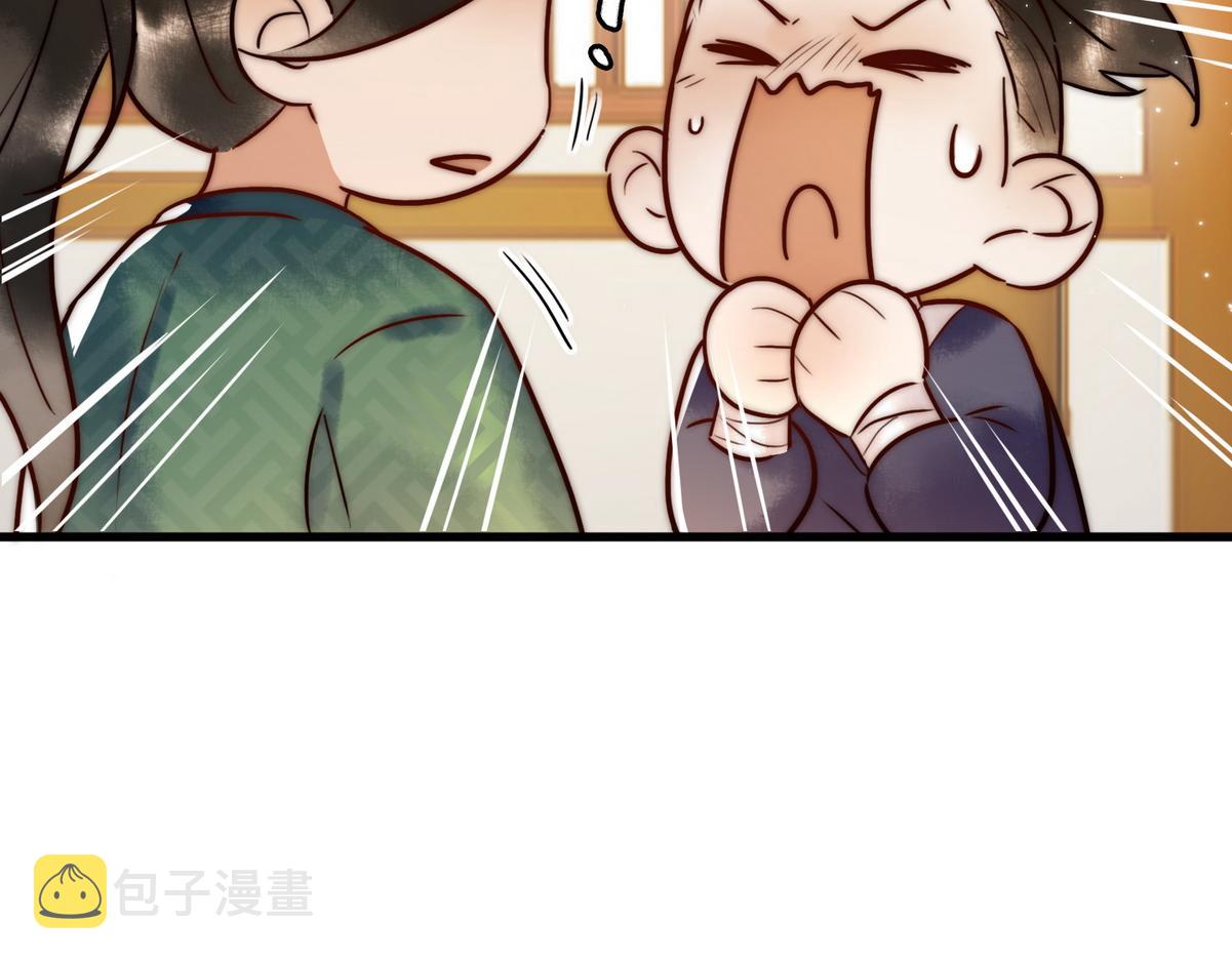 第3话 绿帽战神95