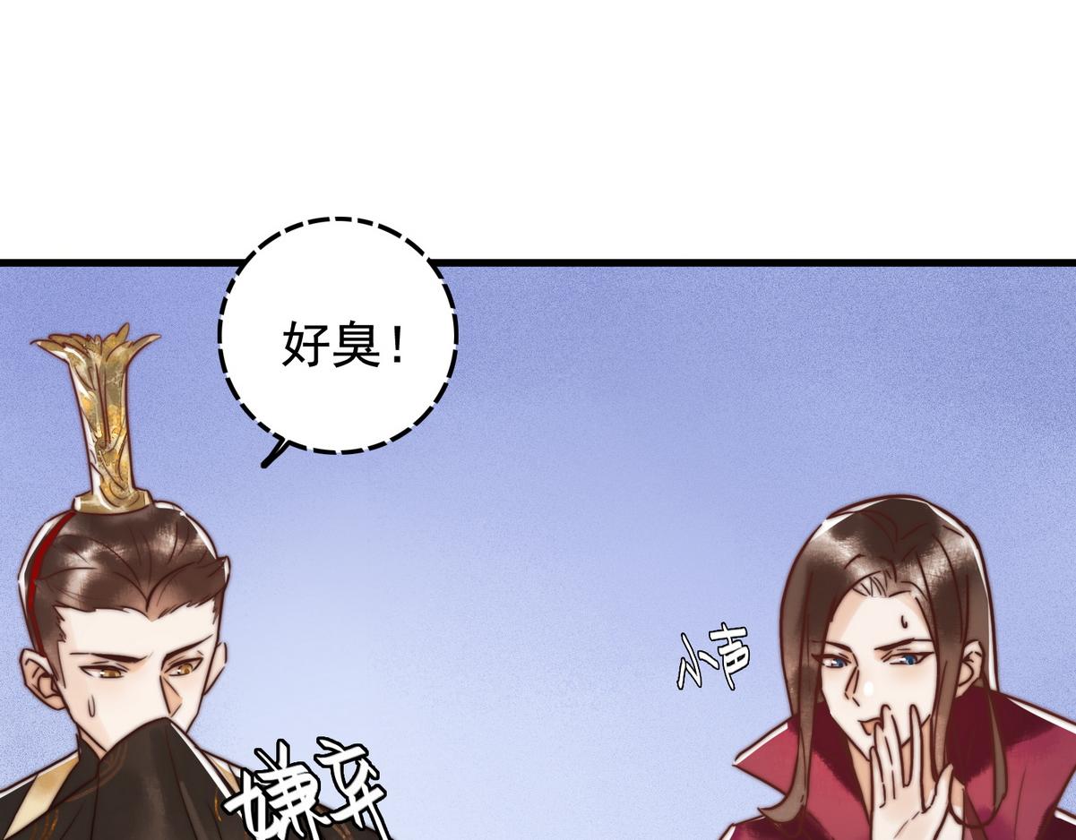 第3话 绿帽战神39