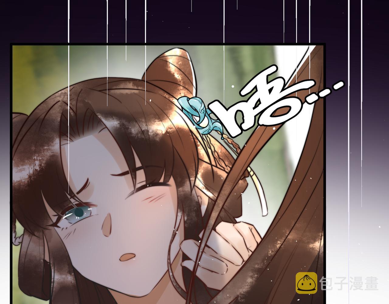 第9话 有被惊艳到21