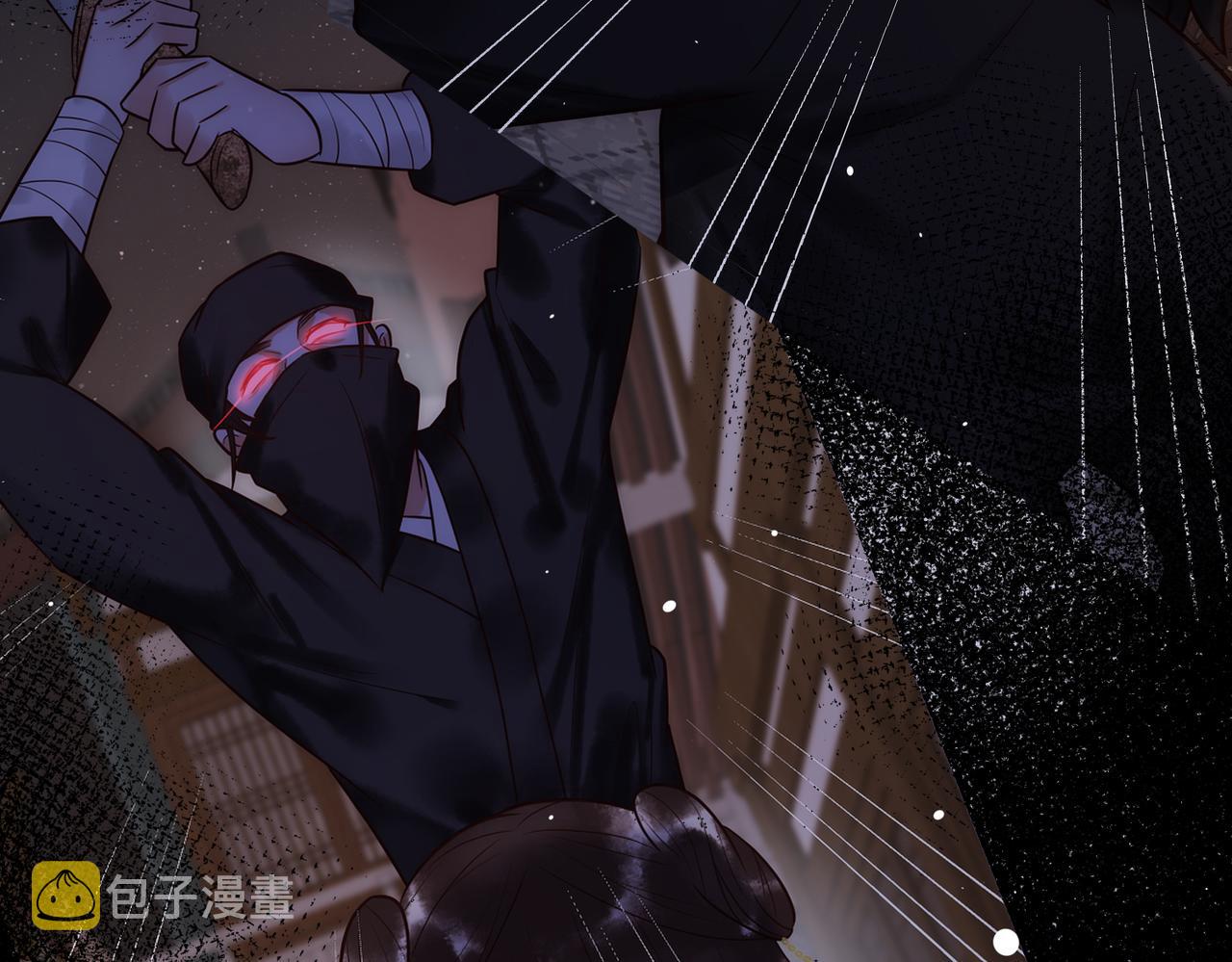 第27话 凶手吓破胆43