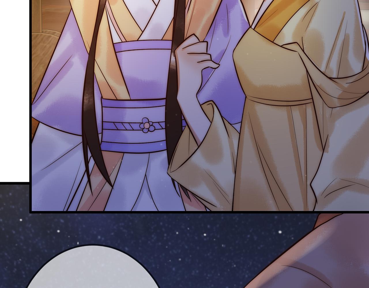 第14话 找到王妃！104