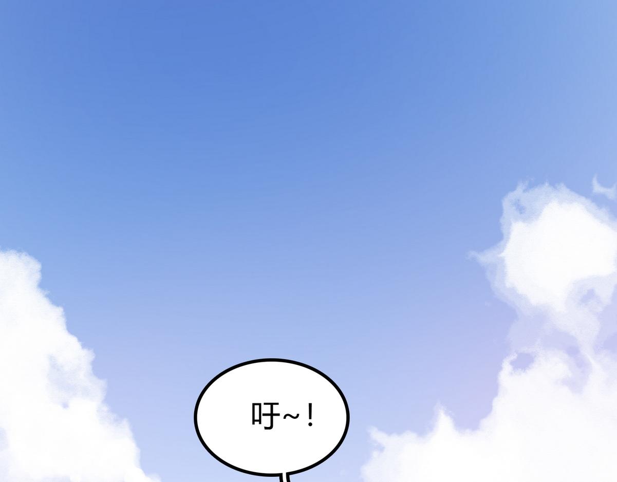 第2话 被退婚的王妃3