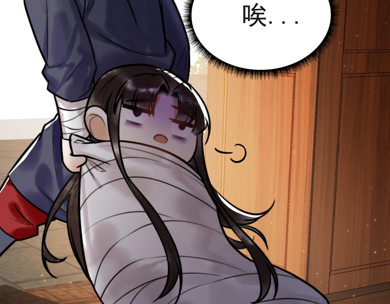 第5话 大难不死71