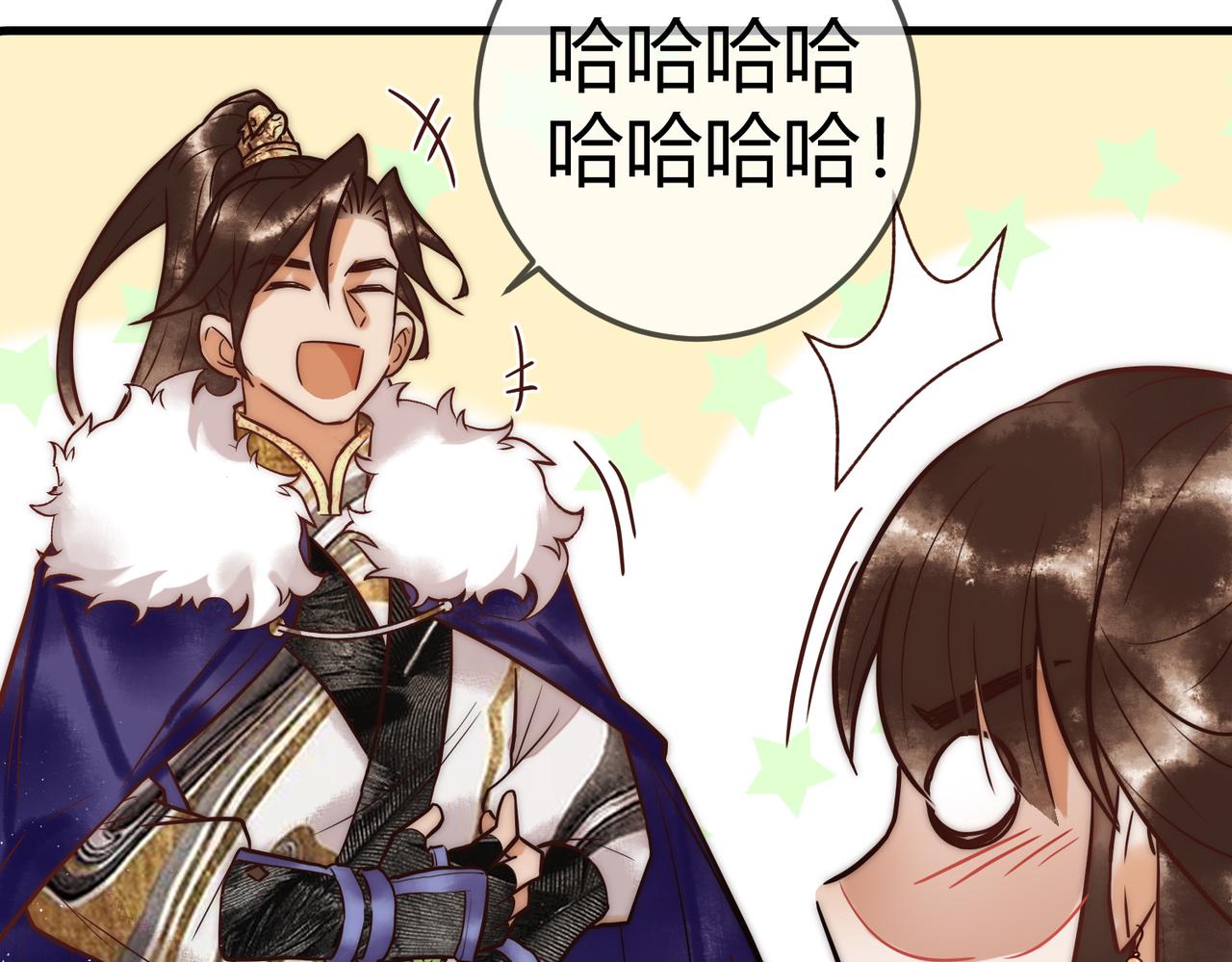 第14话 找到王妃！66
