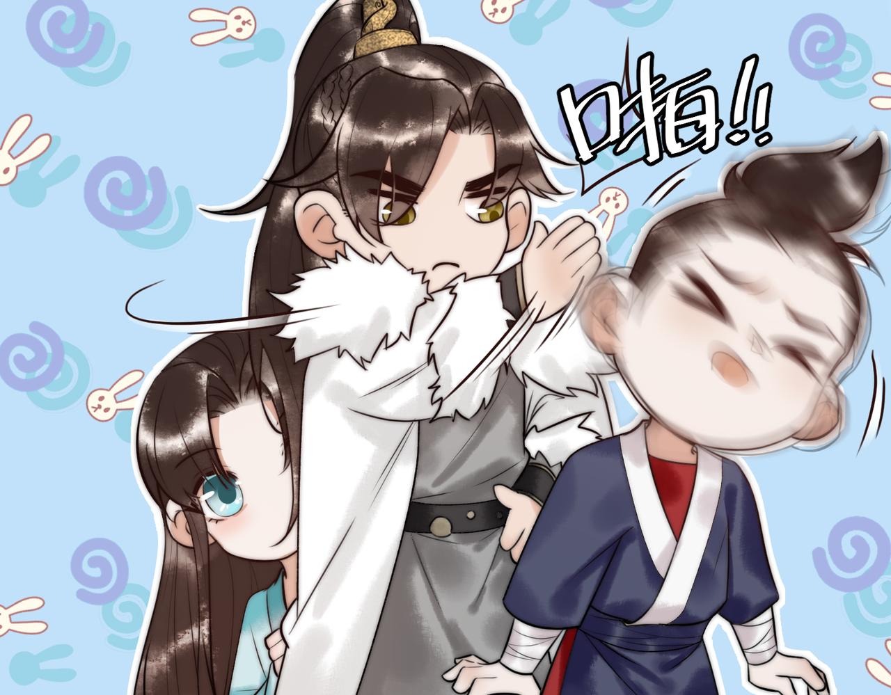 第7话 不安好心的侍女21