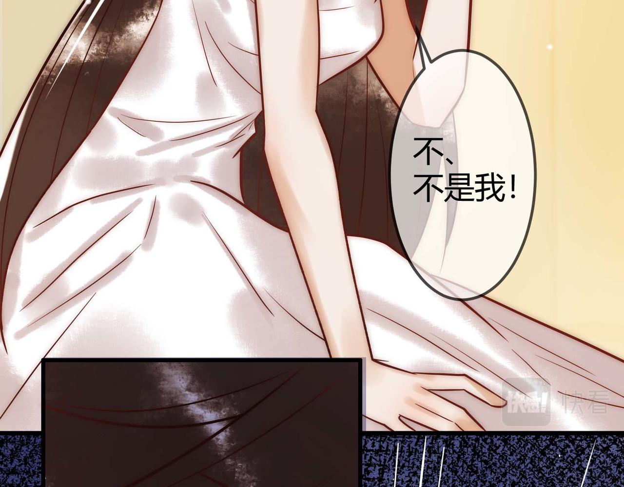 第13话 自作孽不可活101