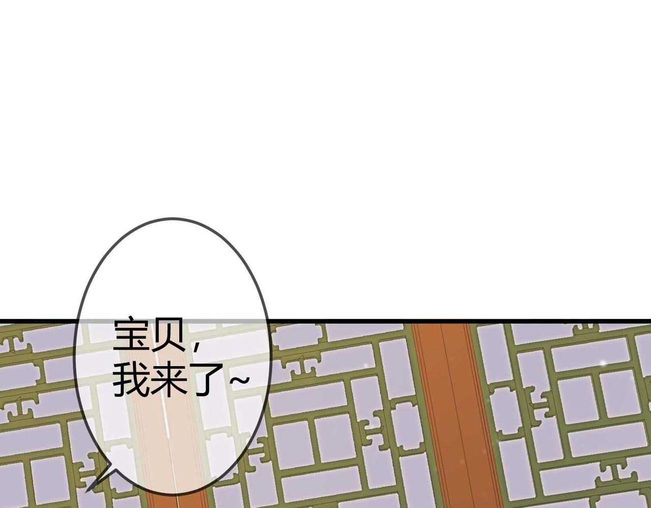 第13话 自作孽不可活56