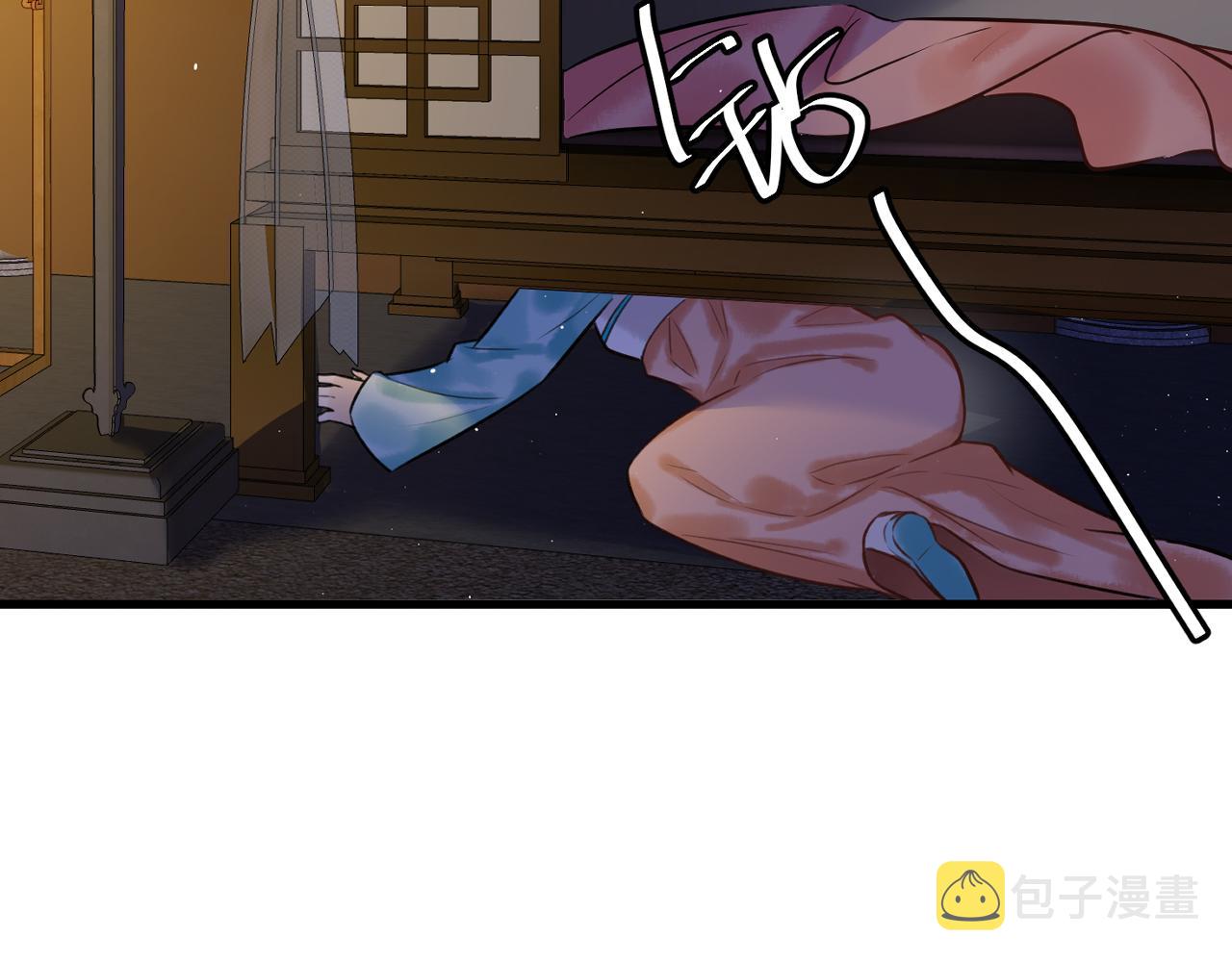 第5话 大难不死96