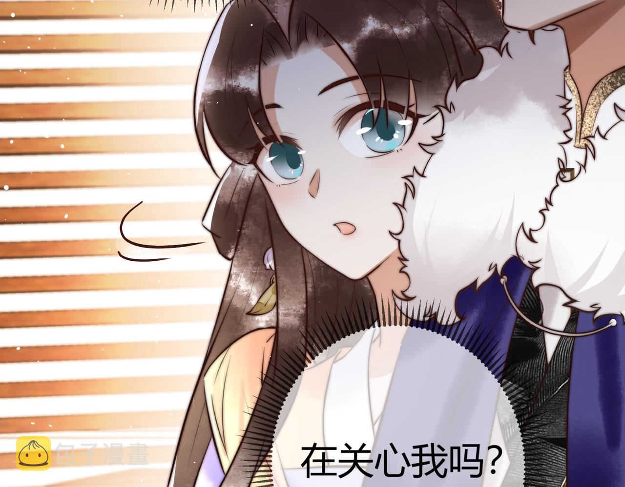 第9话 有被惊艳到79