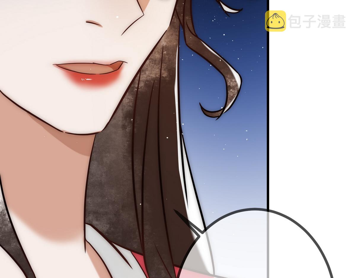 第19话 头牌羣芳6