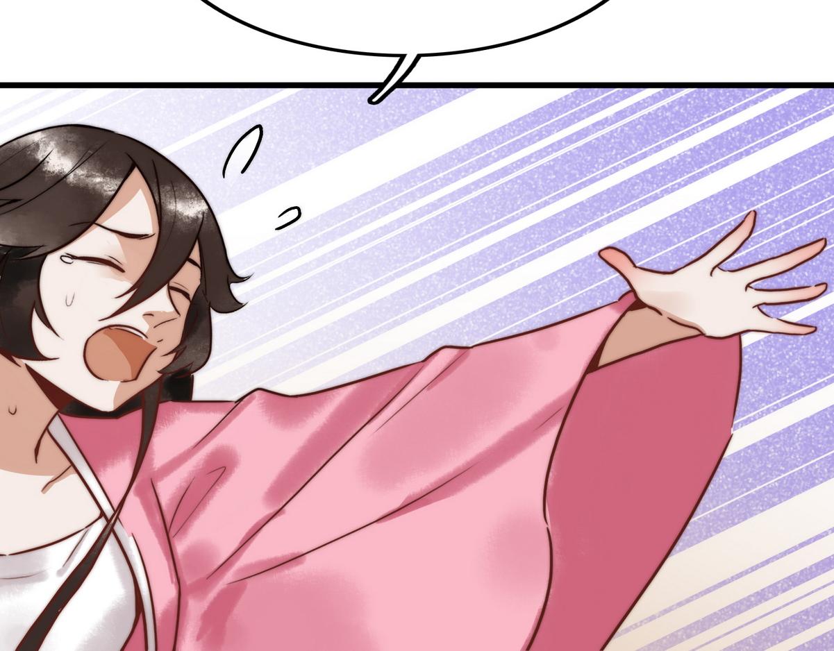 第4话 诈屍还魂32