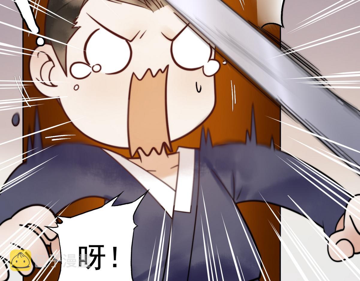 第3话 绿帽战神75