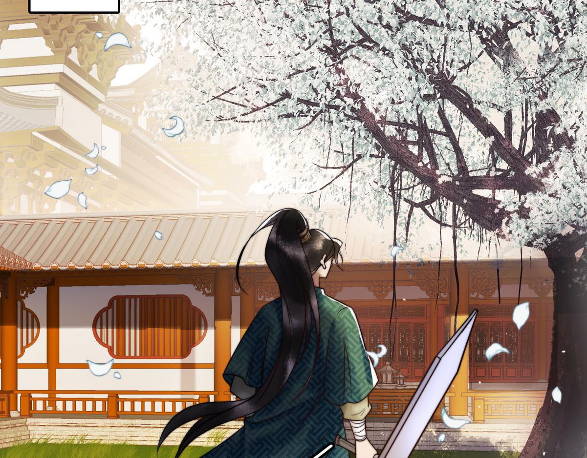 第3话 绿帽战神67