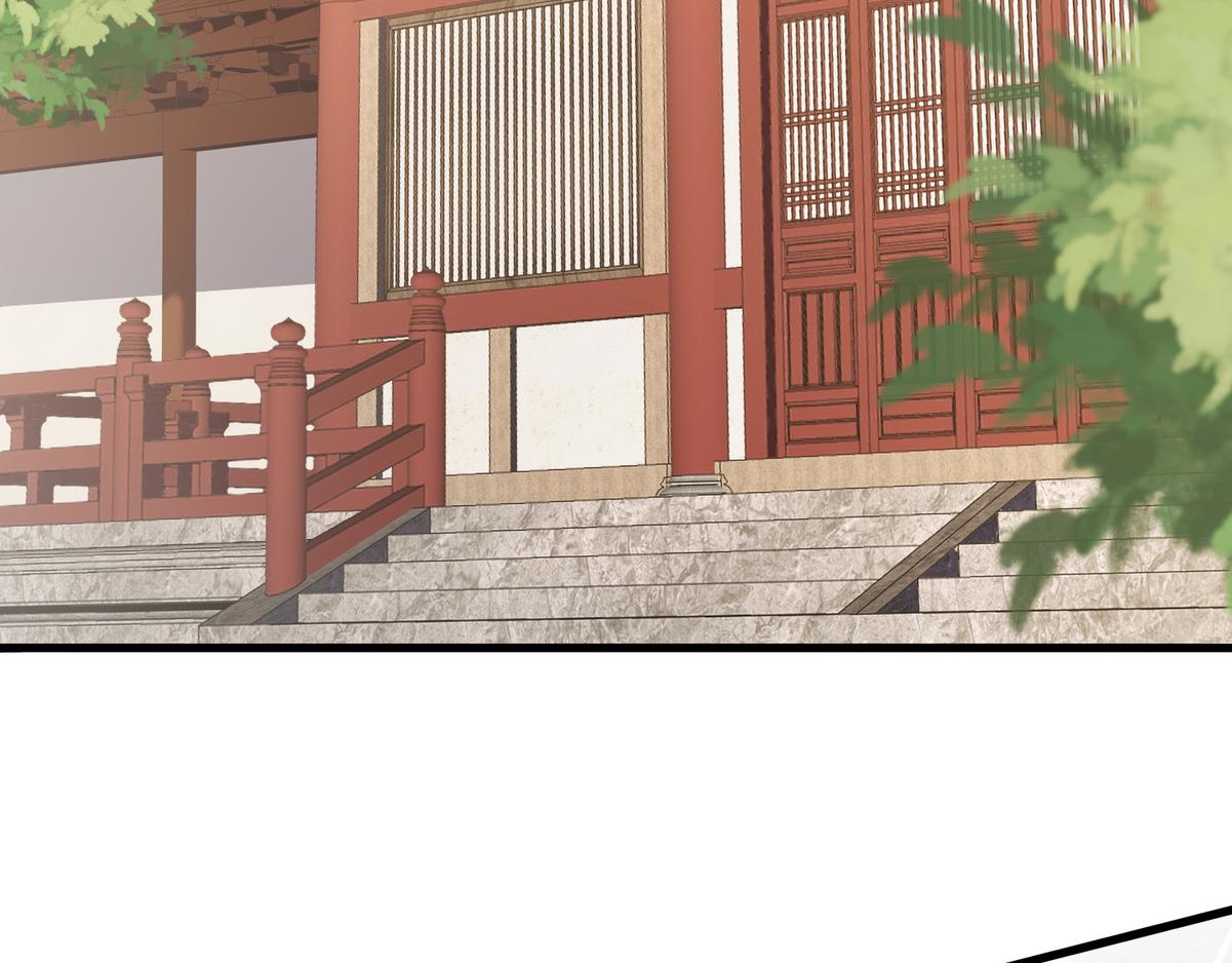 第19话 头牌羣芳75