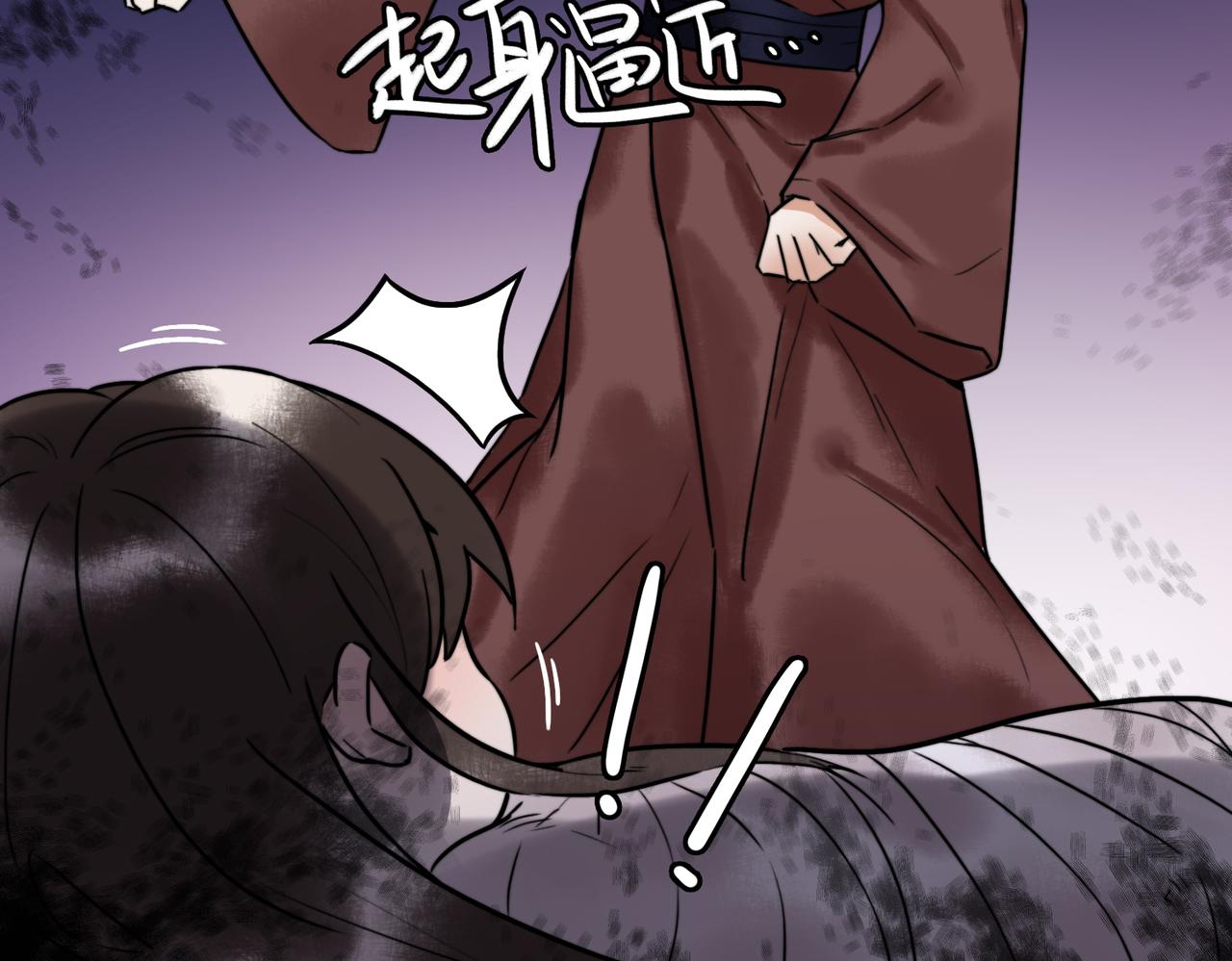 第4话 诈屍还魂89