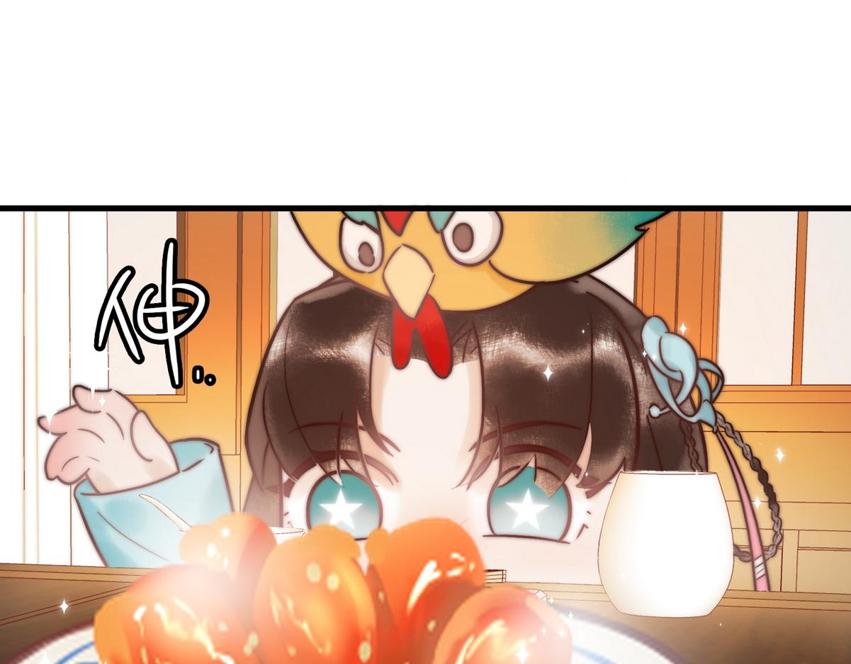 第2话 被退婚的王妃52