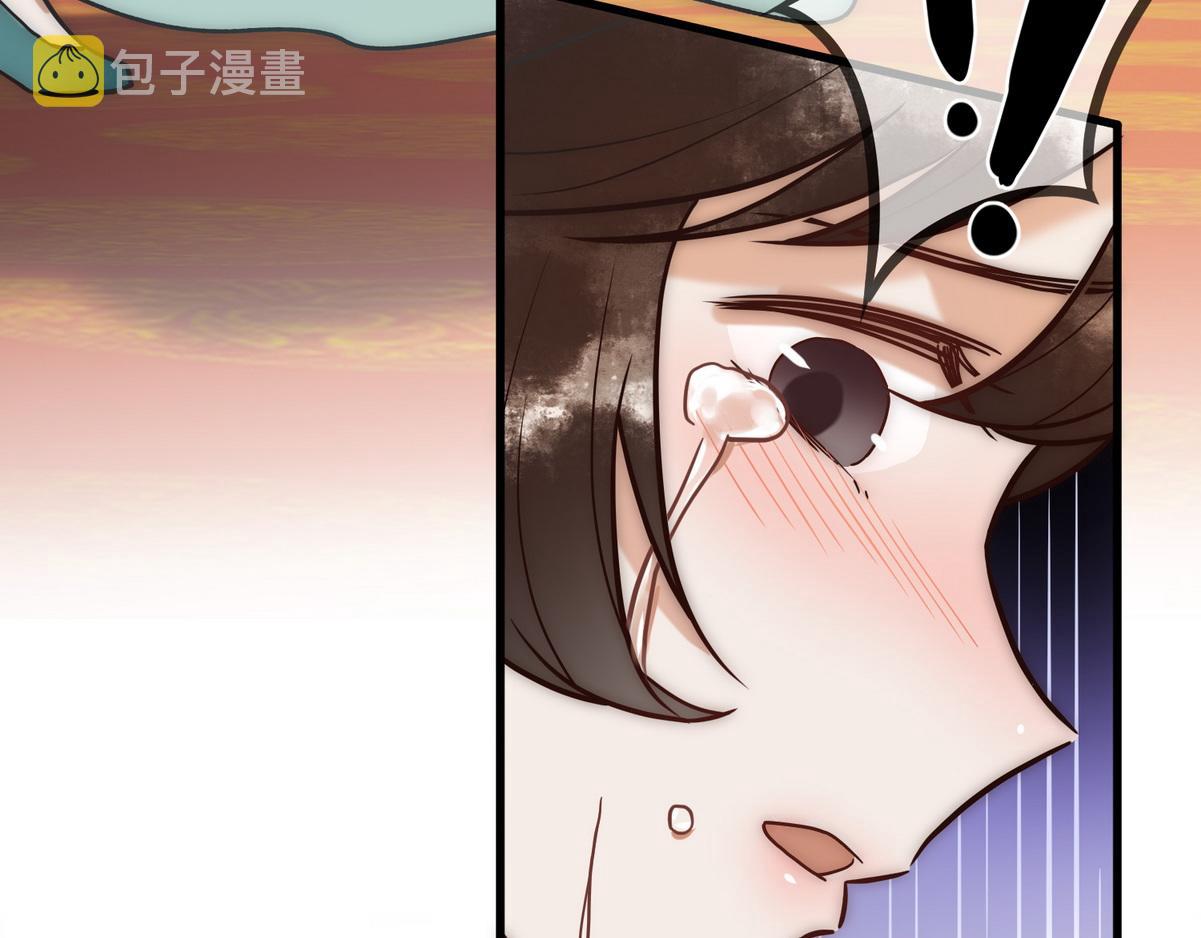 第21话 恶人先告状86