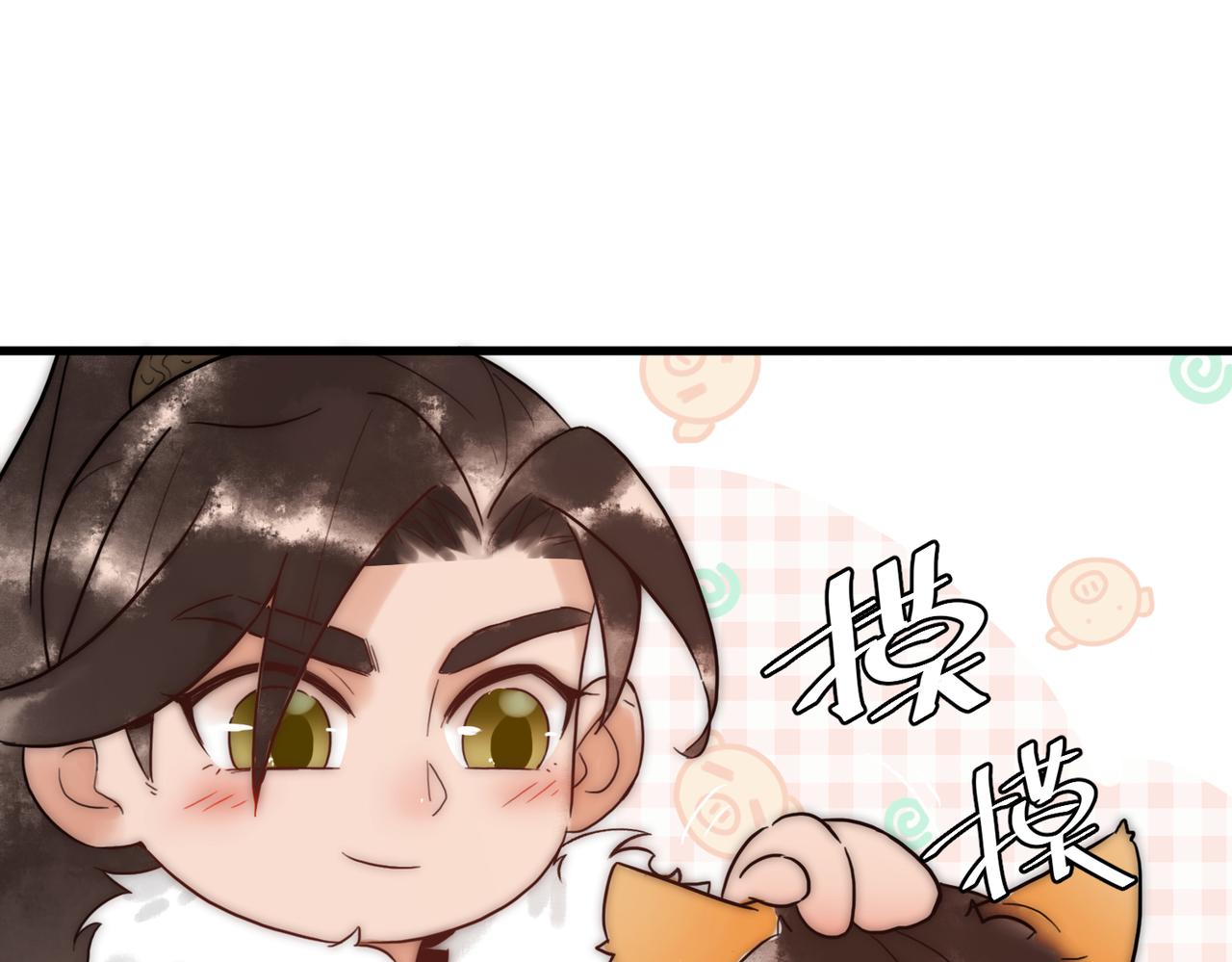 第6话 惨遭刺杀69
