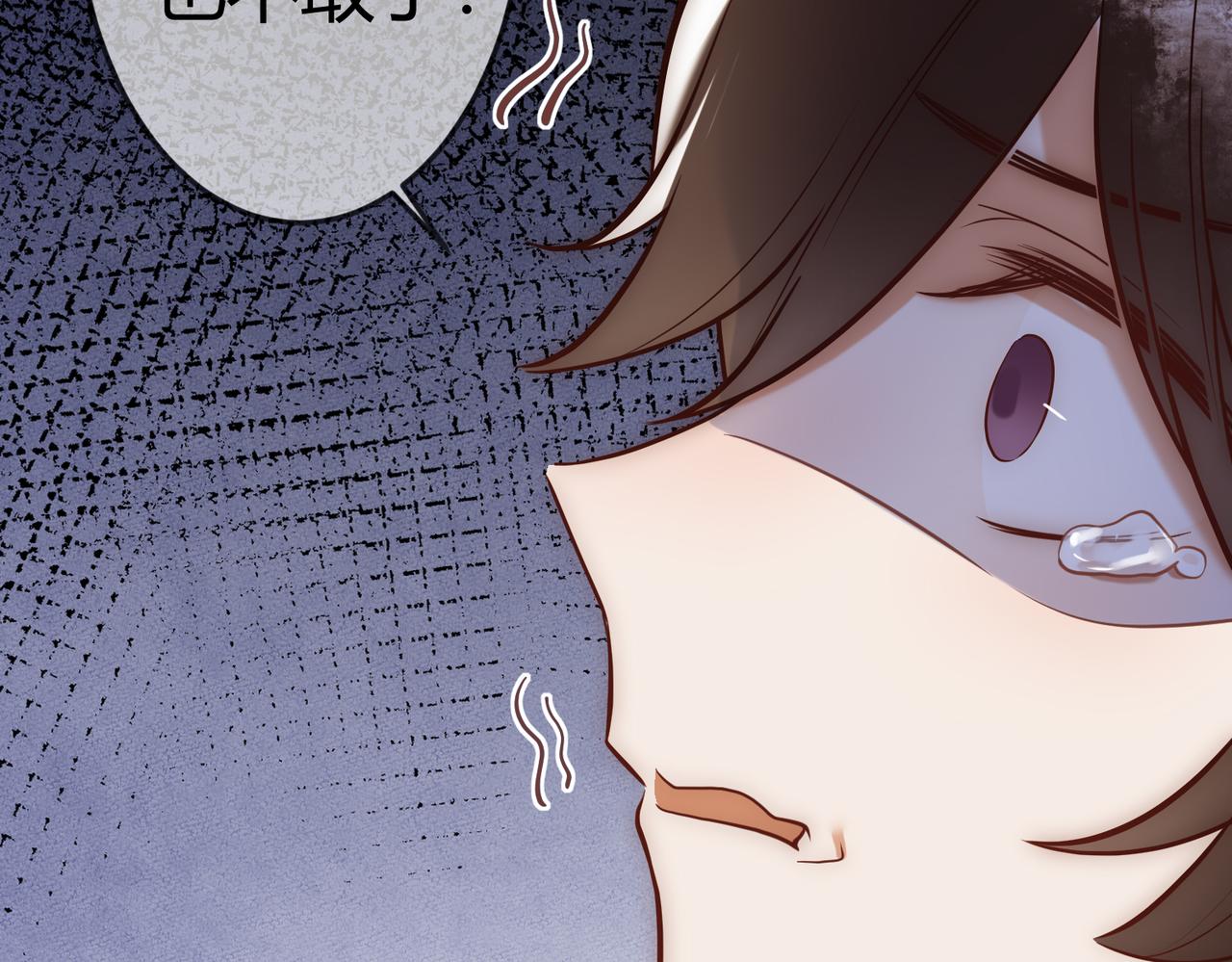 第27话 凶手吓破胆75