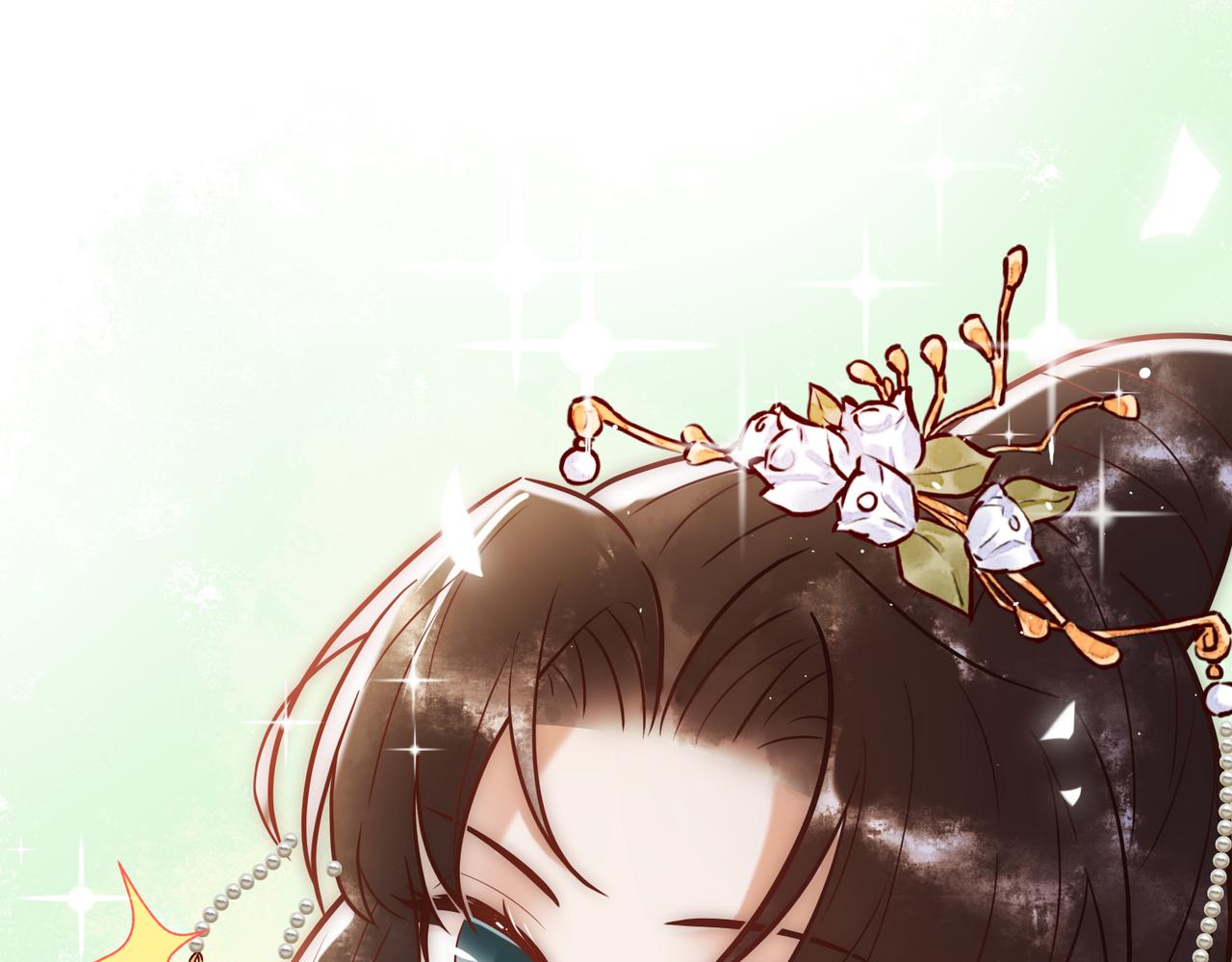 第15话 收买轻舞105