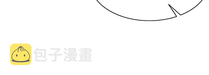 第21话4