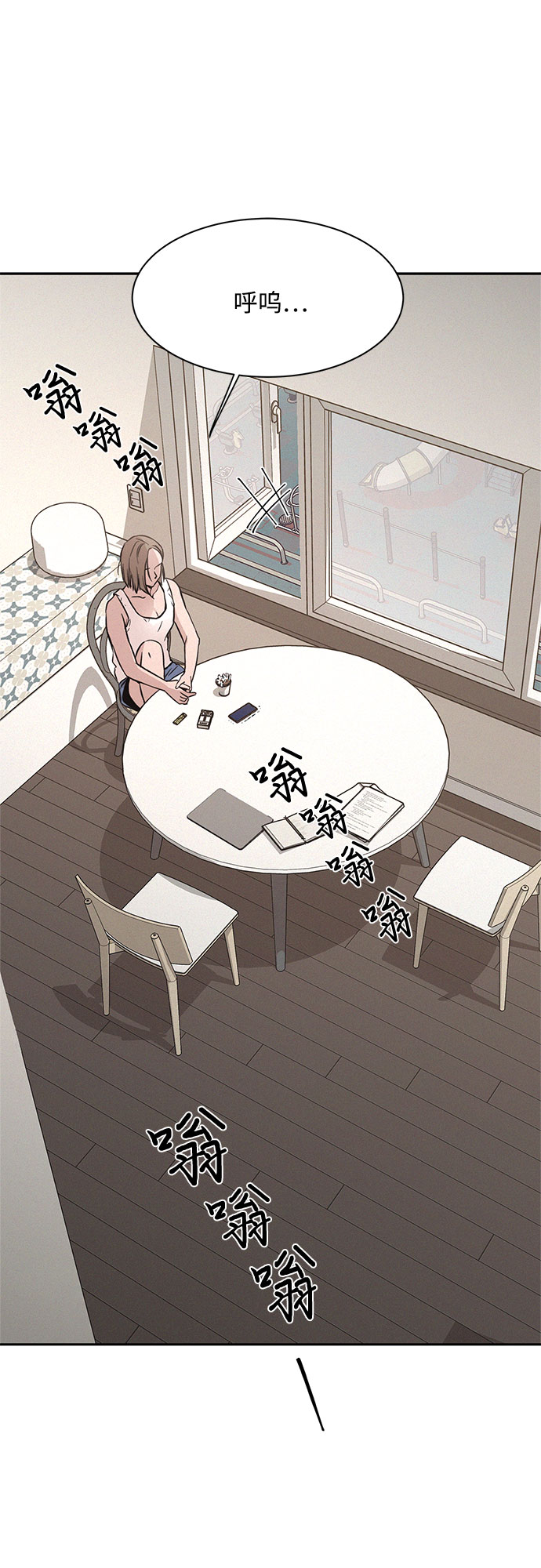 第18话23