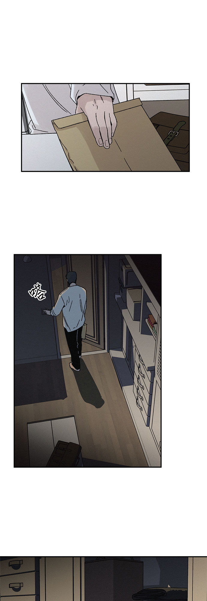 第3话4