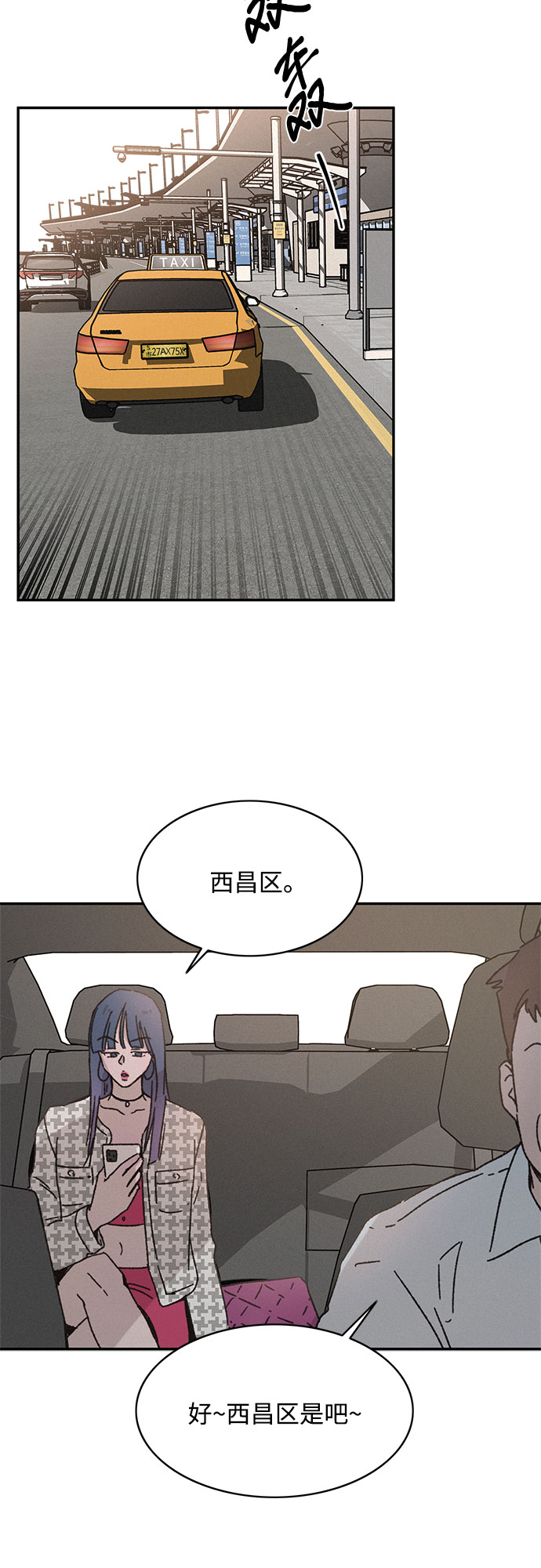 第9话15