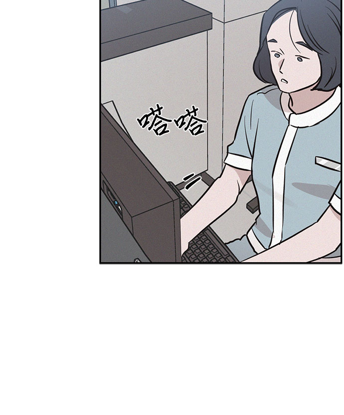 第18话34