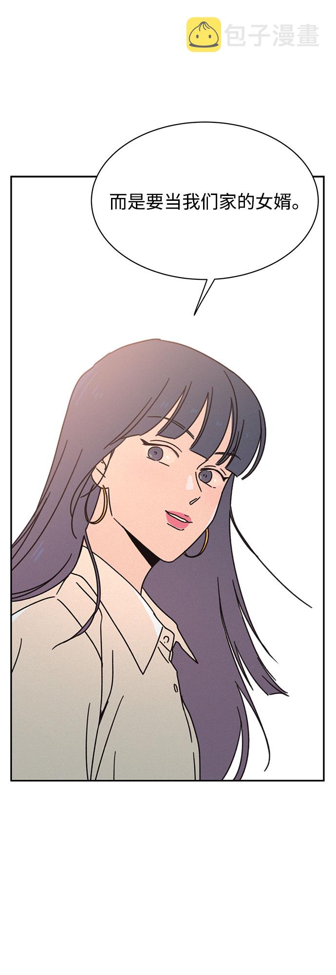 第18话61