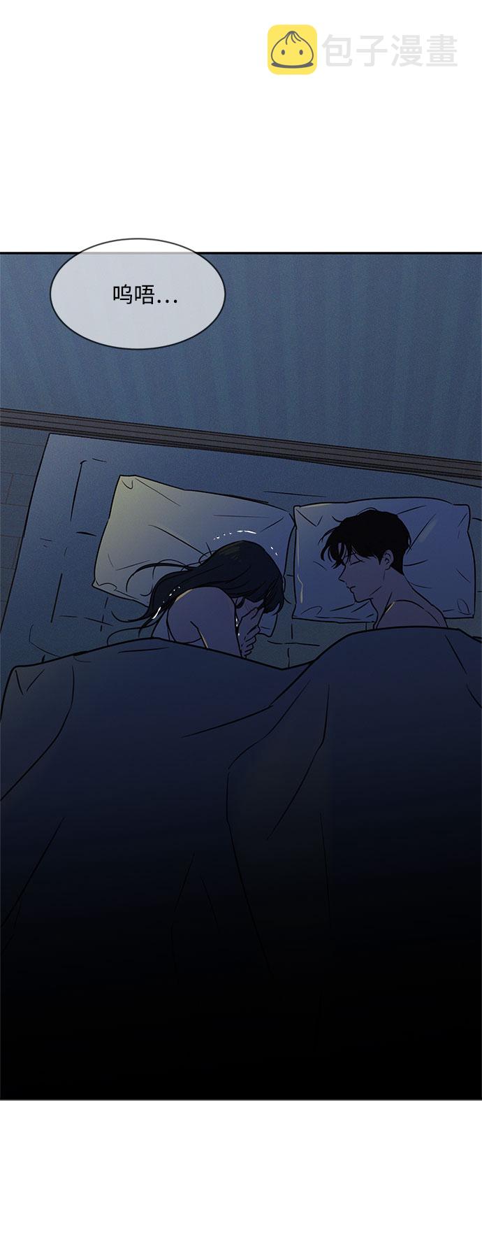 第23话57