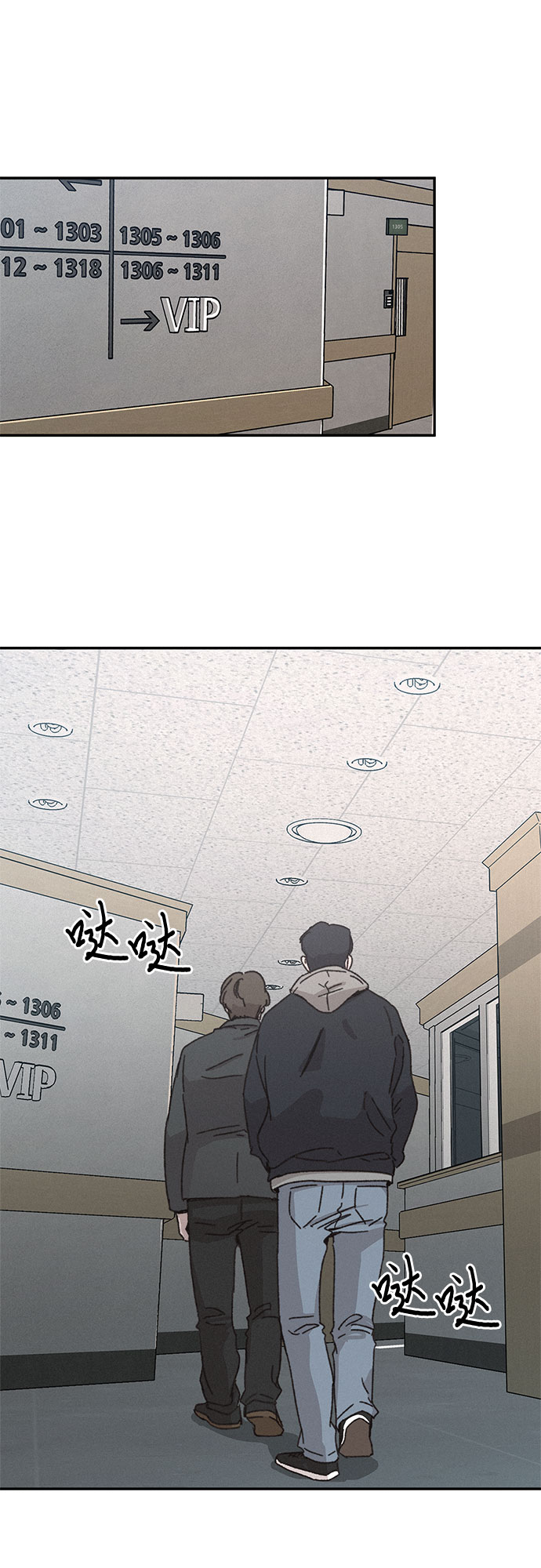 第1话83