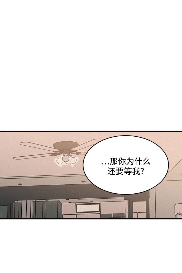 第11话79