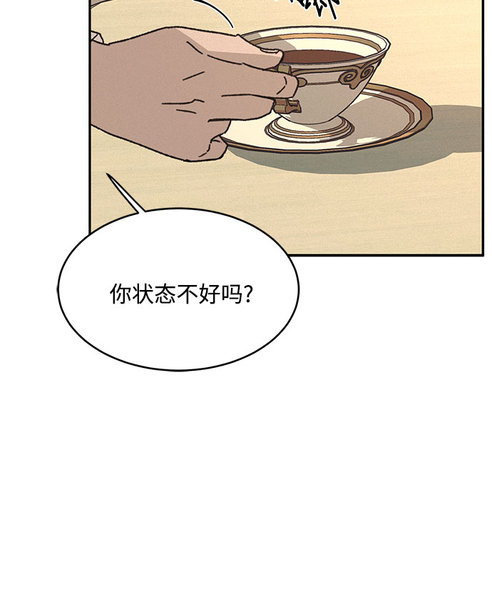 第12话31