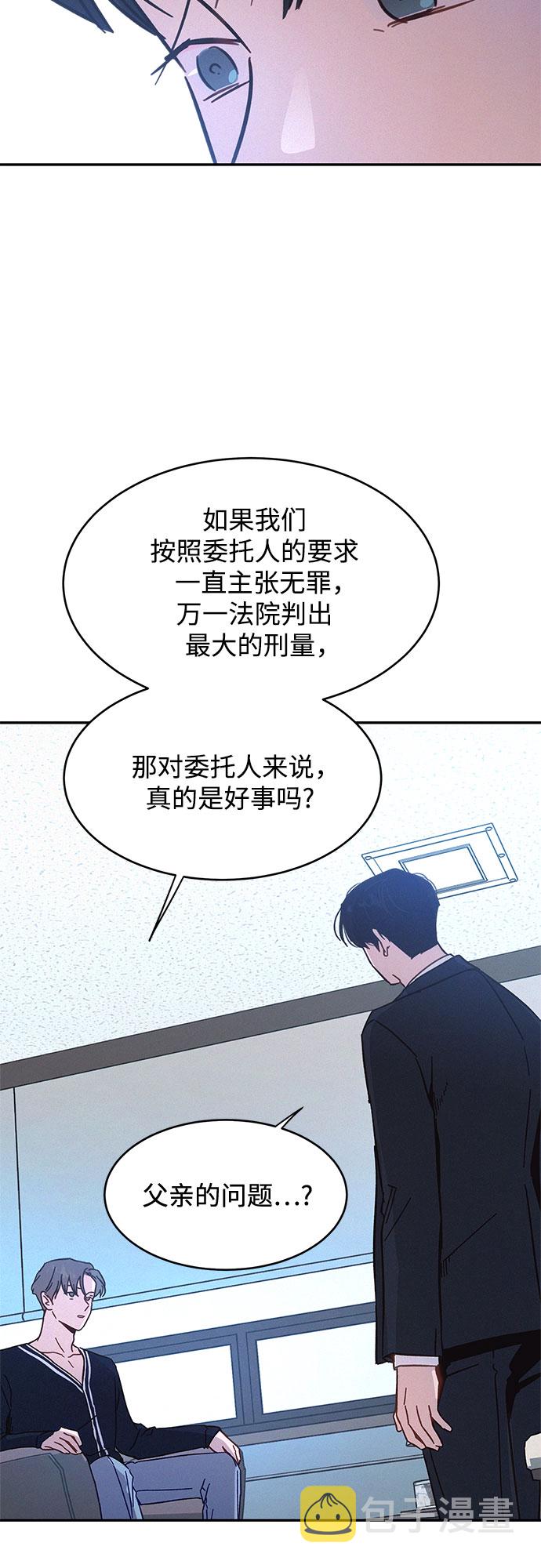 第31话17