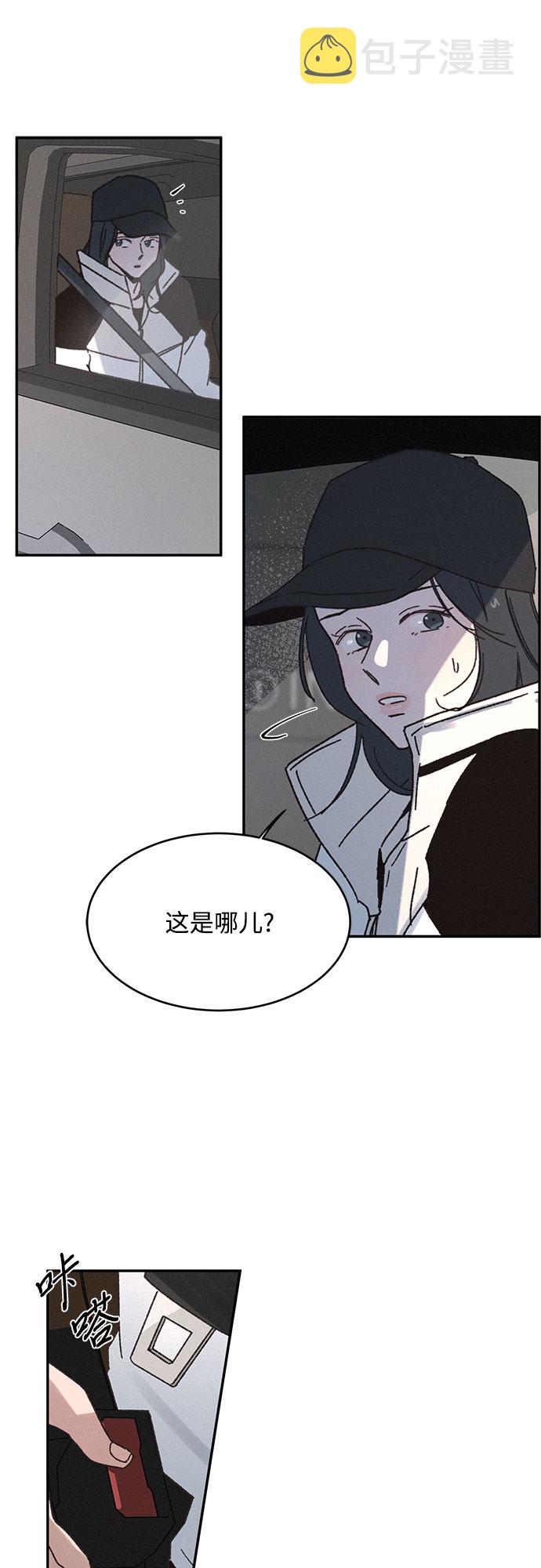第4话58