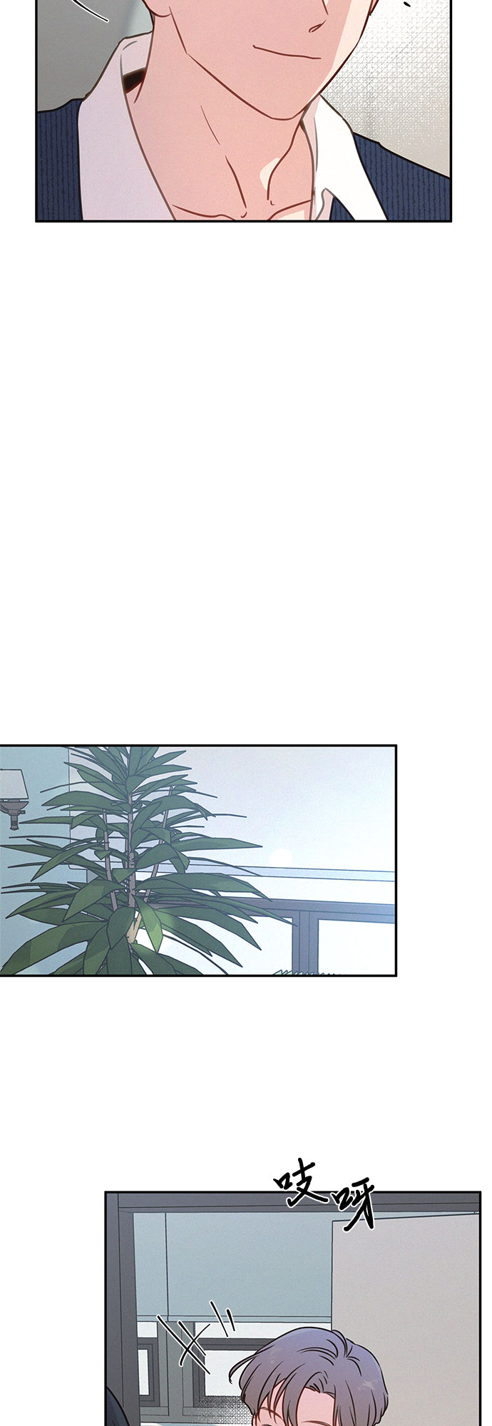 第26话23