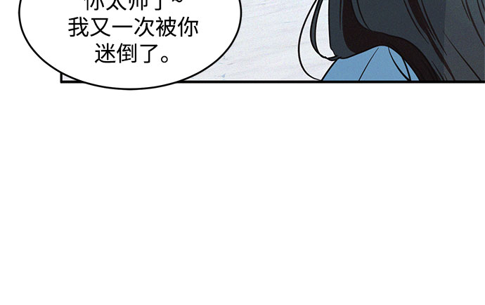 第21话62