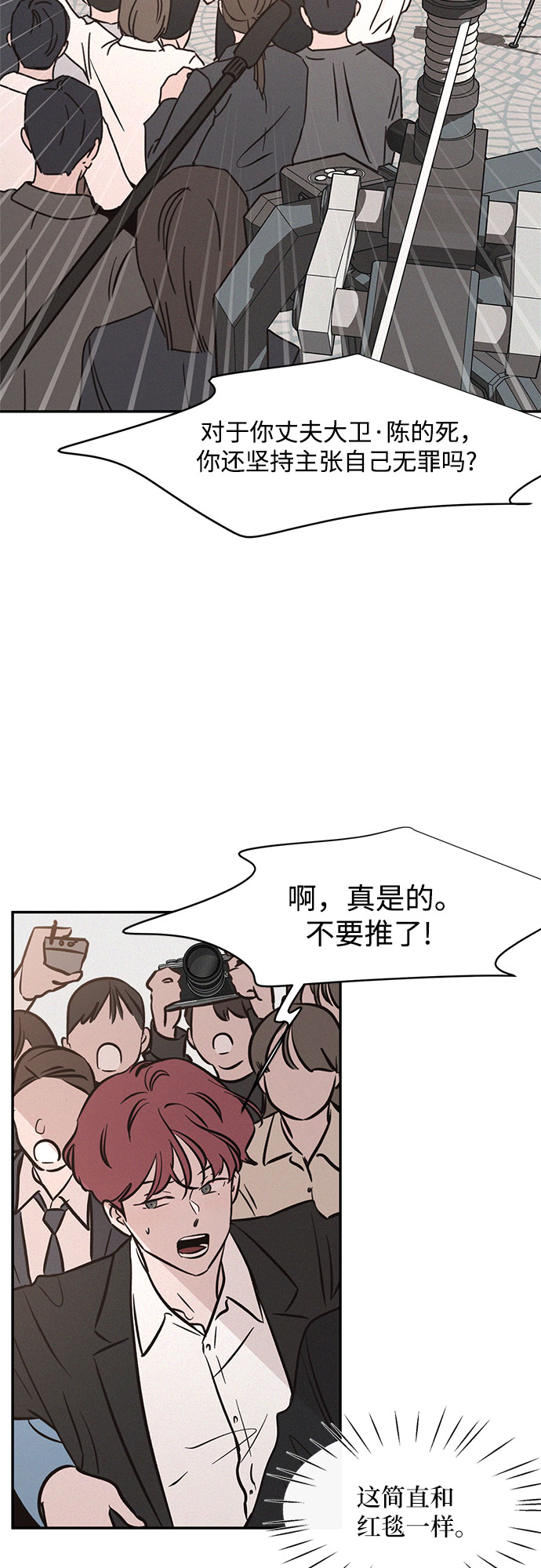 第17话22