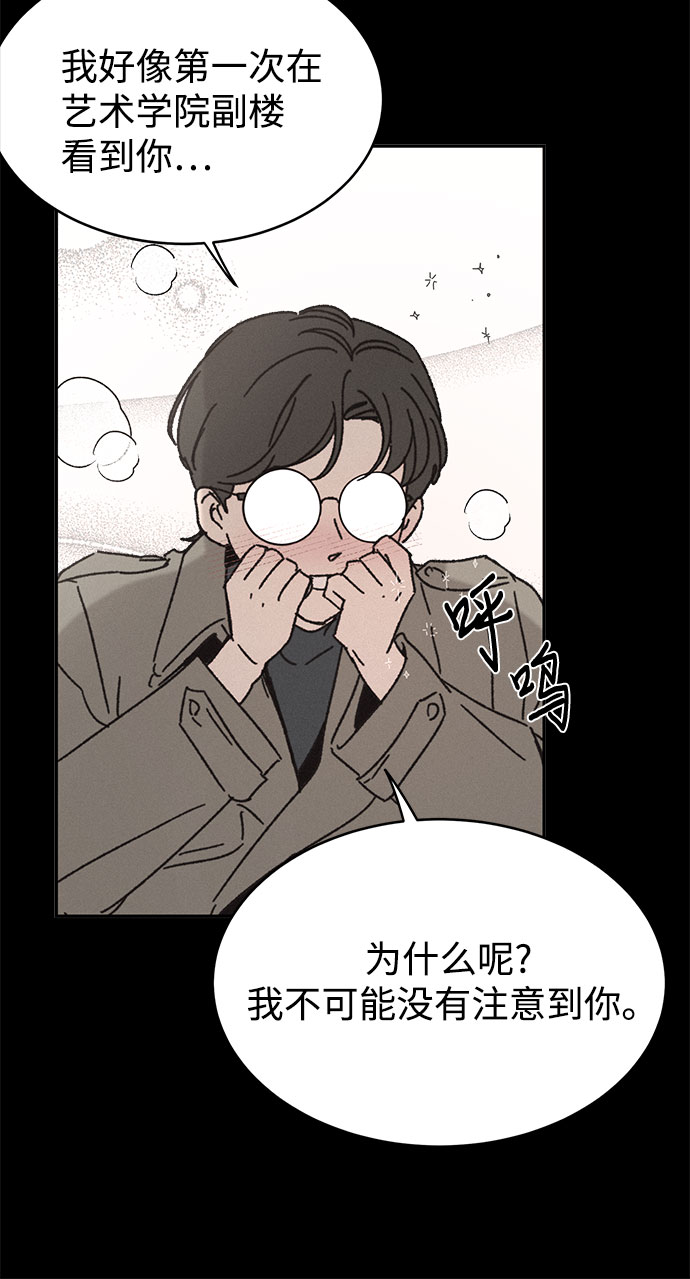 第6话35
