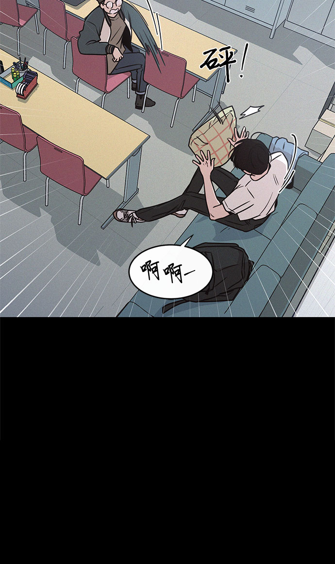 第20话37