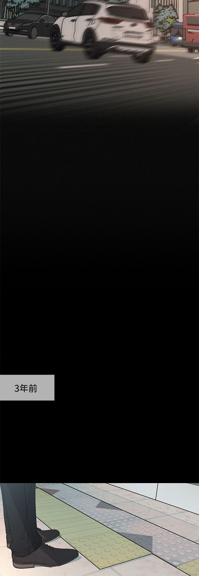 第10话22
